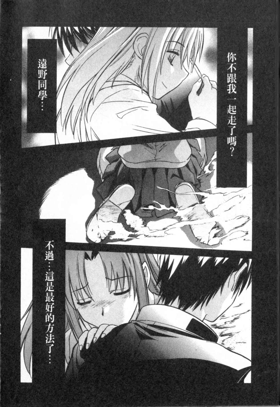 第184页