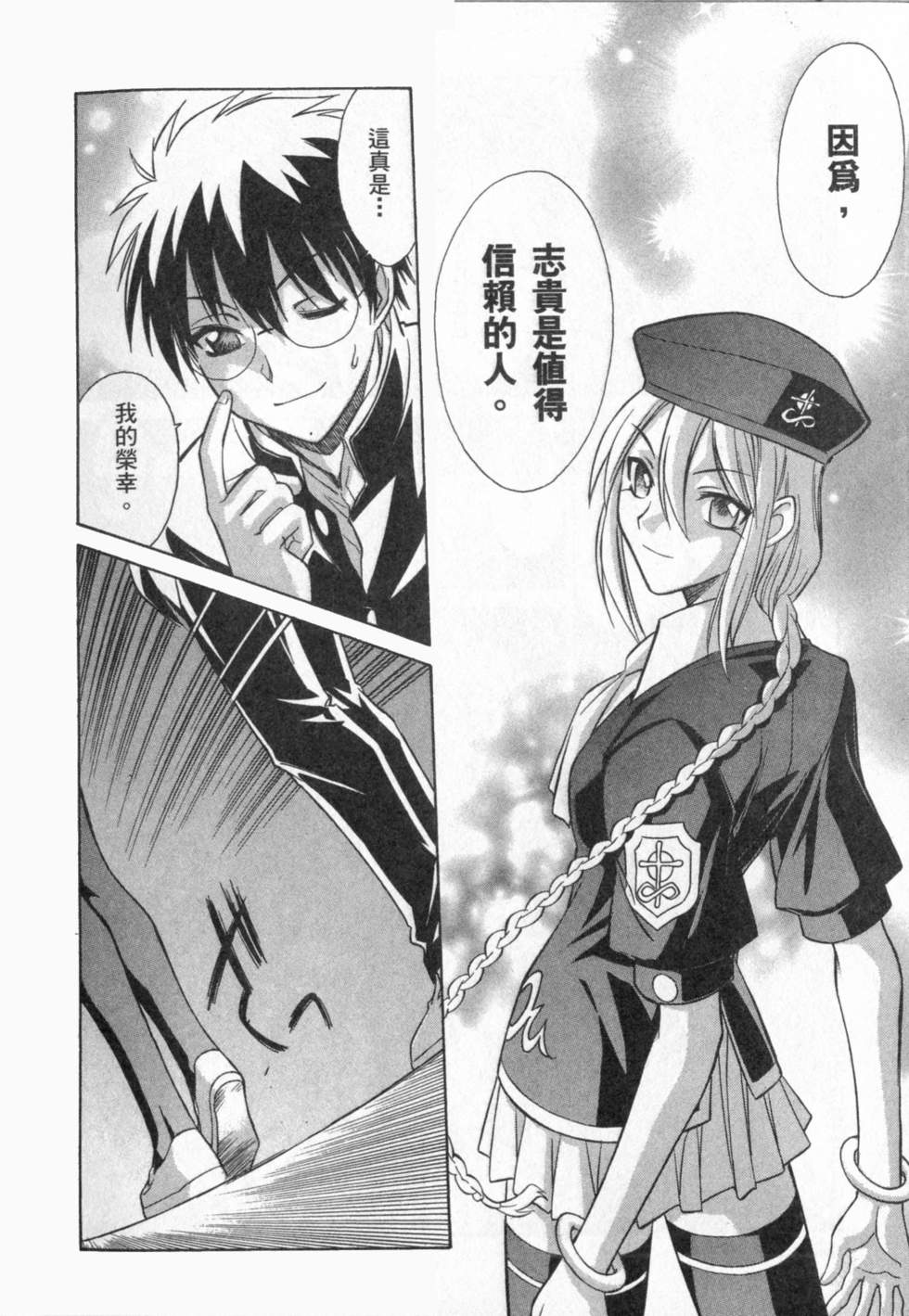 第108页