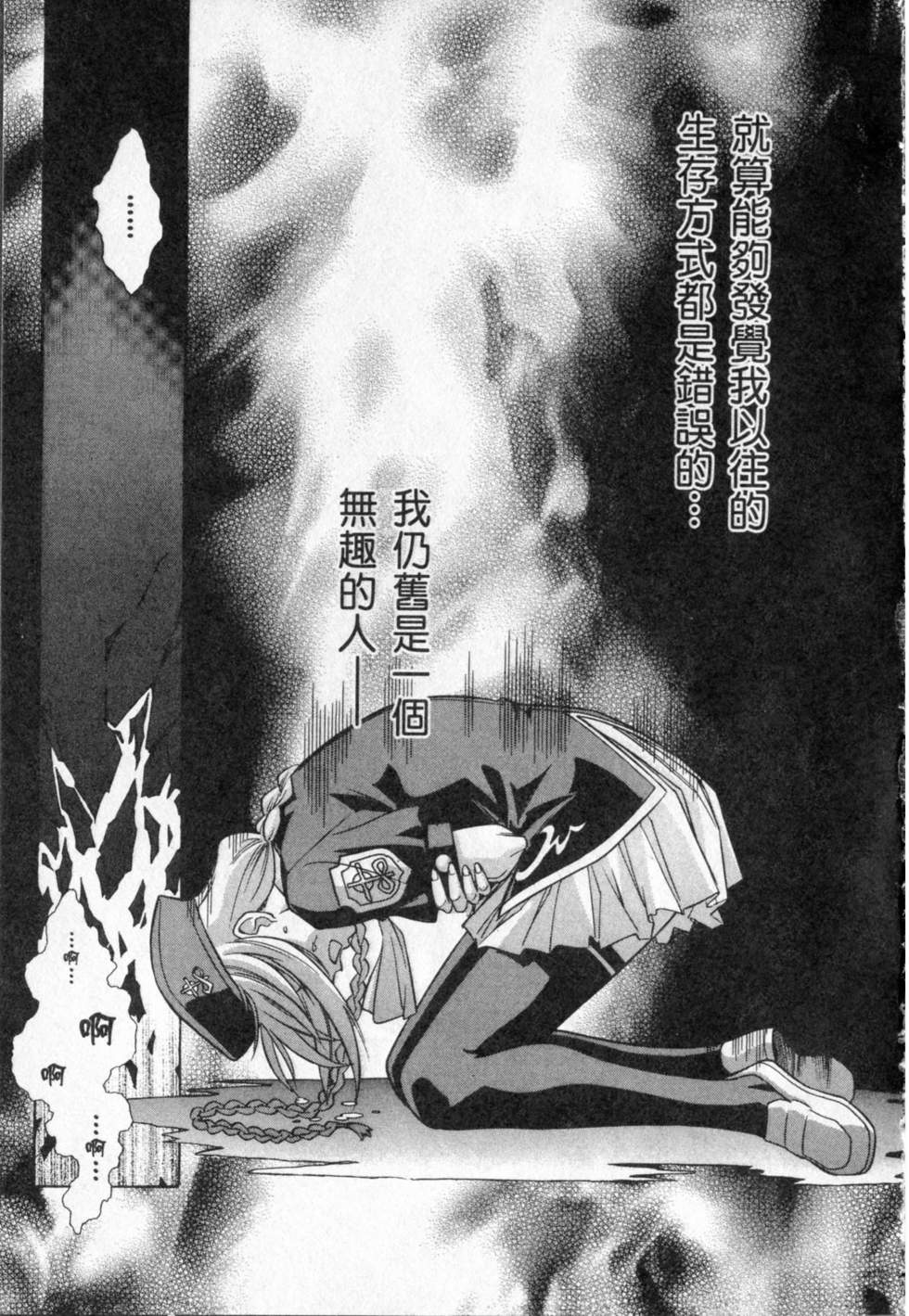第169页