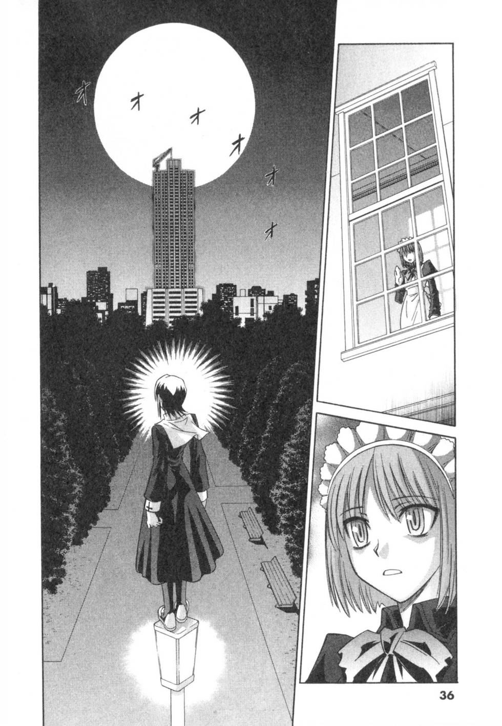 第36页