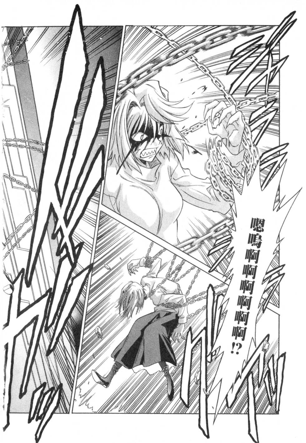 第110页