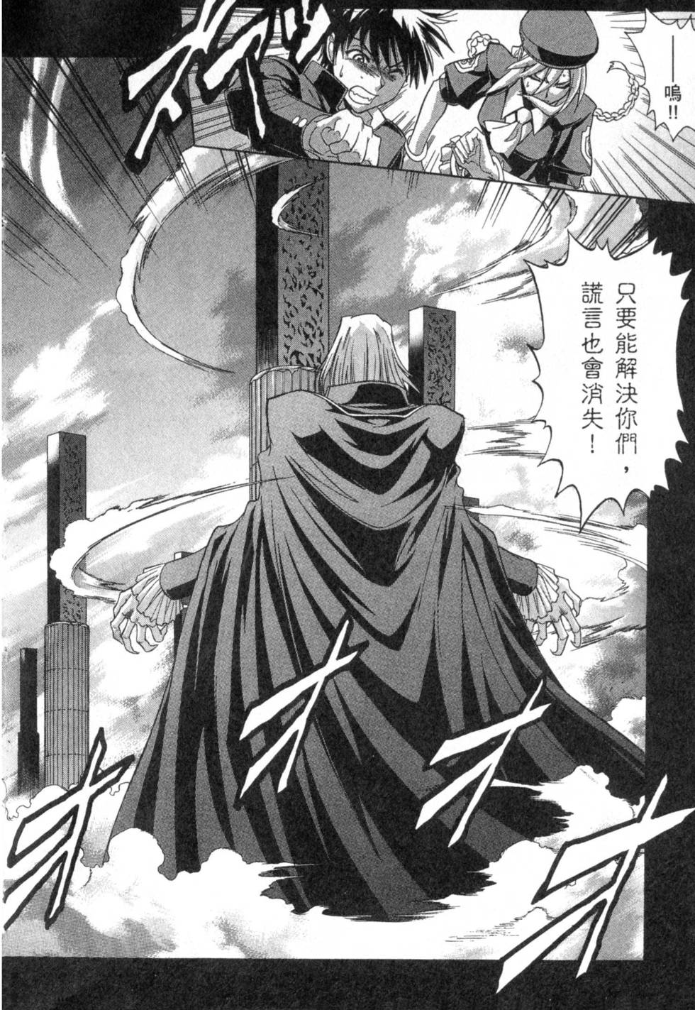 第174页