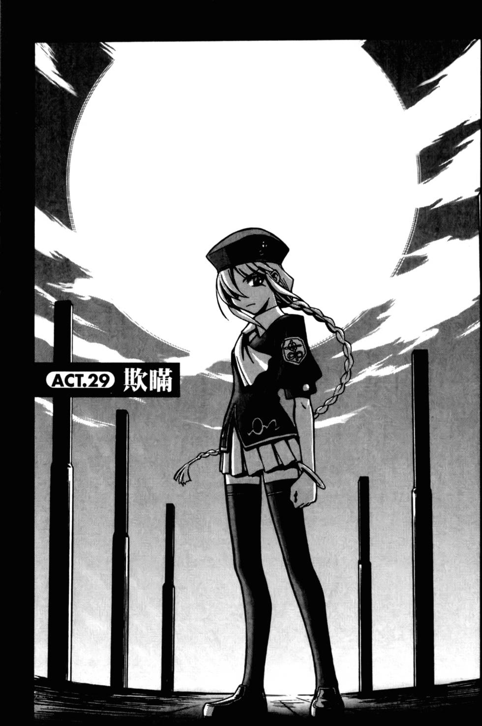 第47页