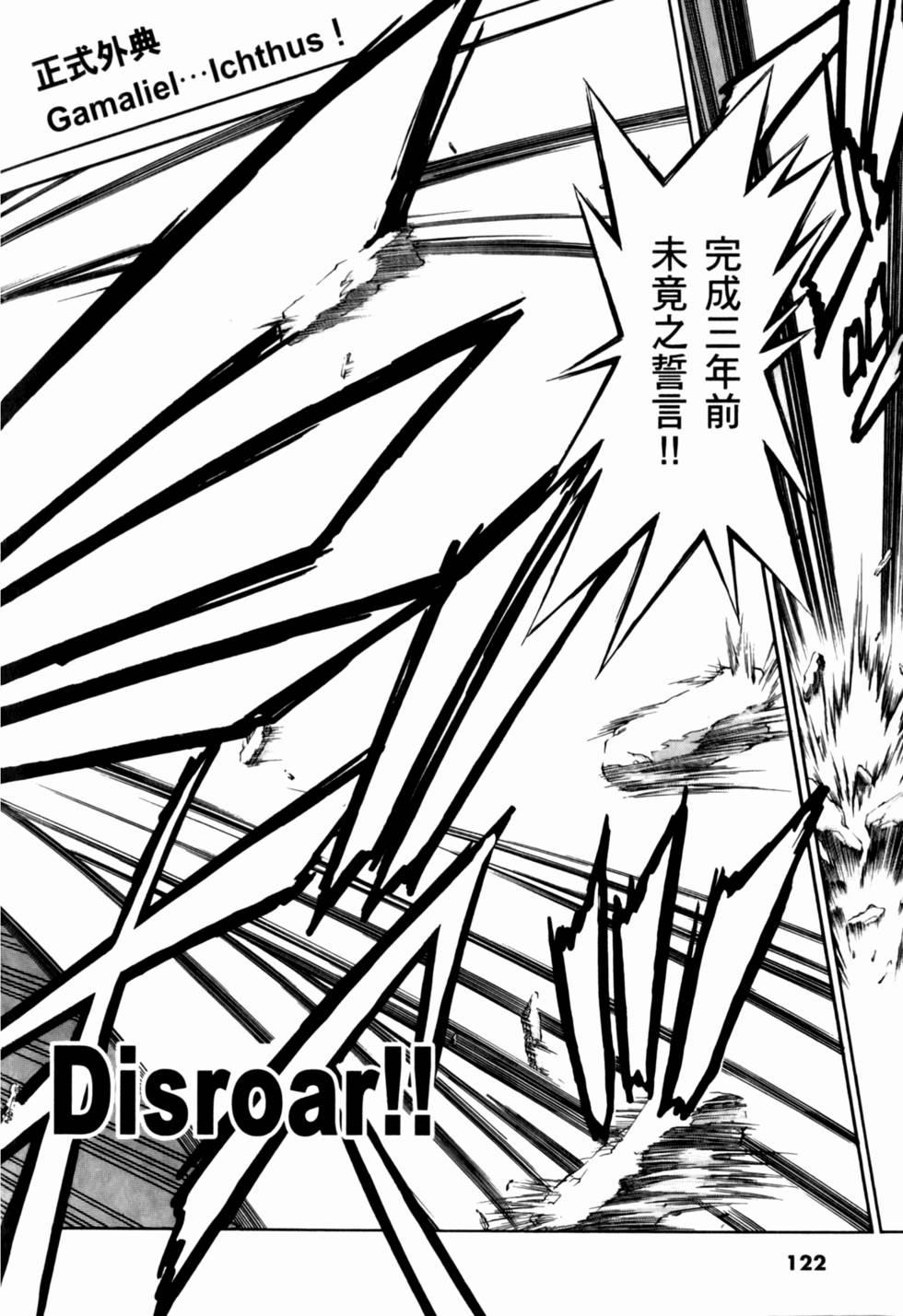 第122页