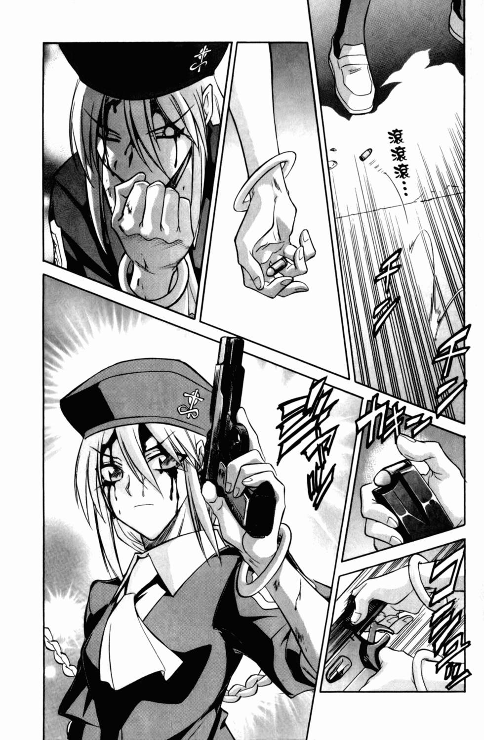 第127页