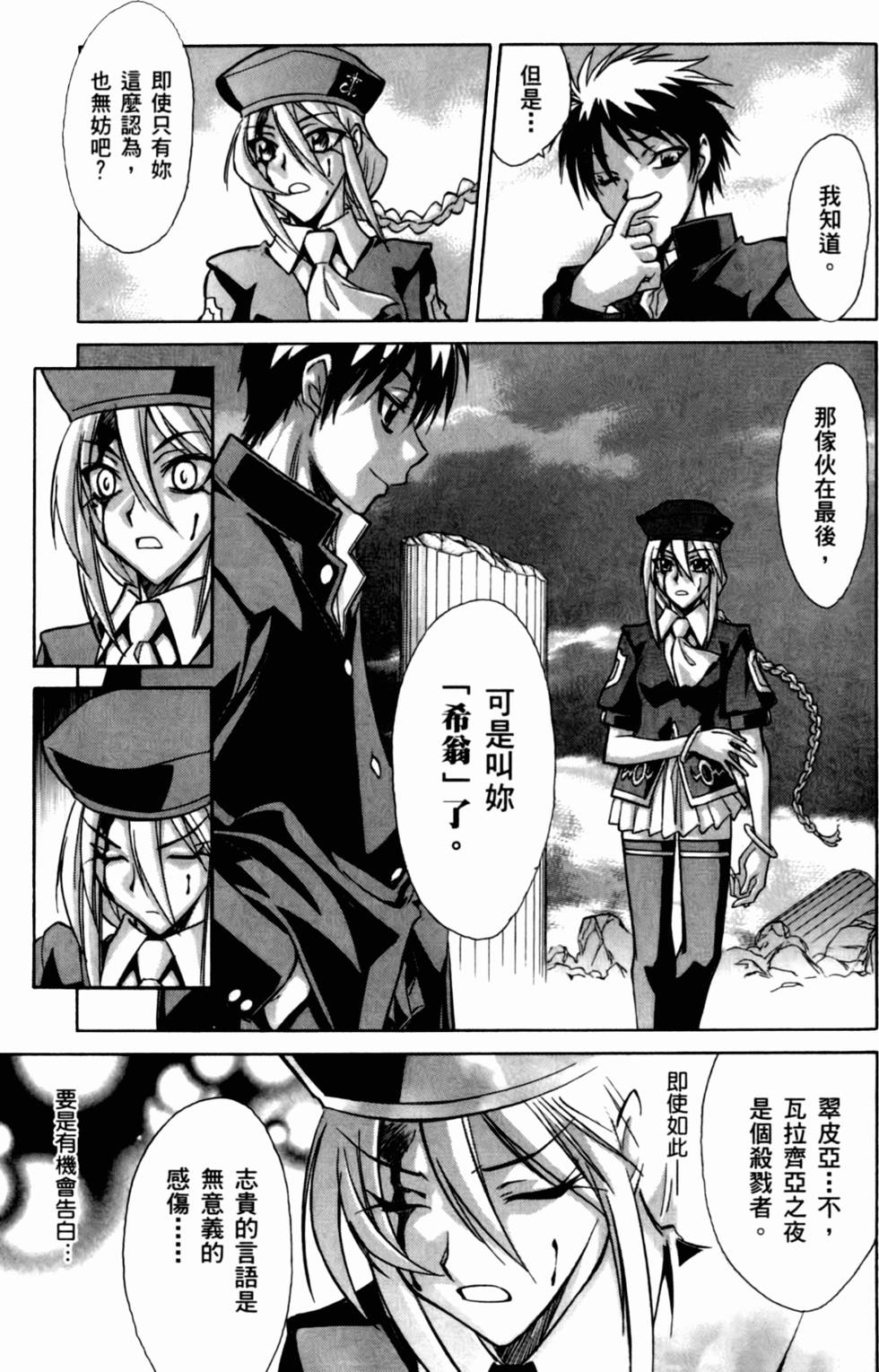 第149页