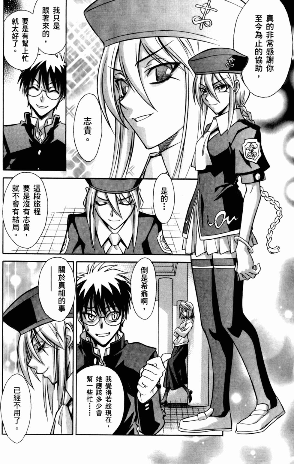 第152页