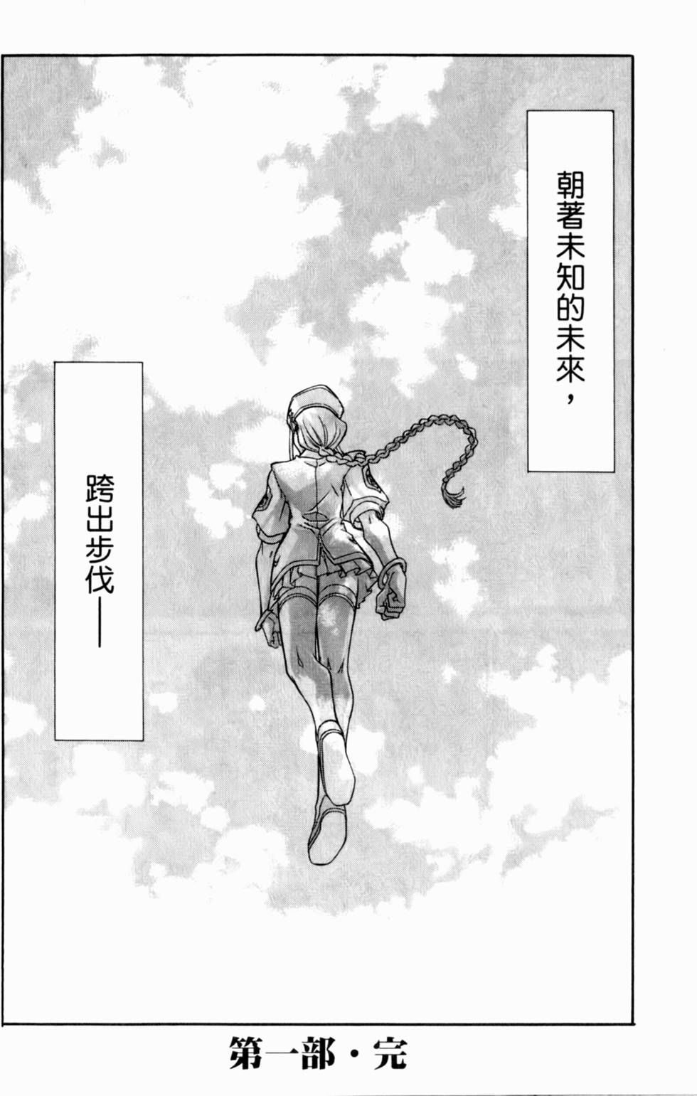 第162页