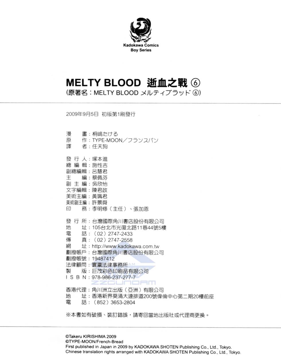 第164页