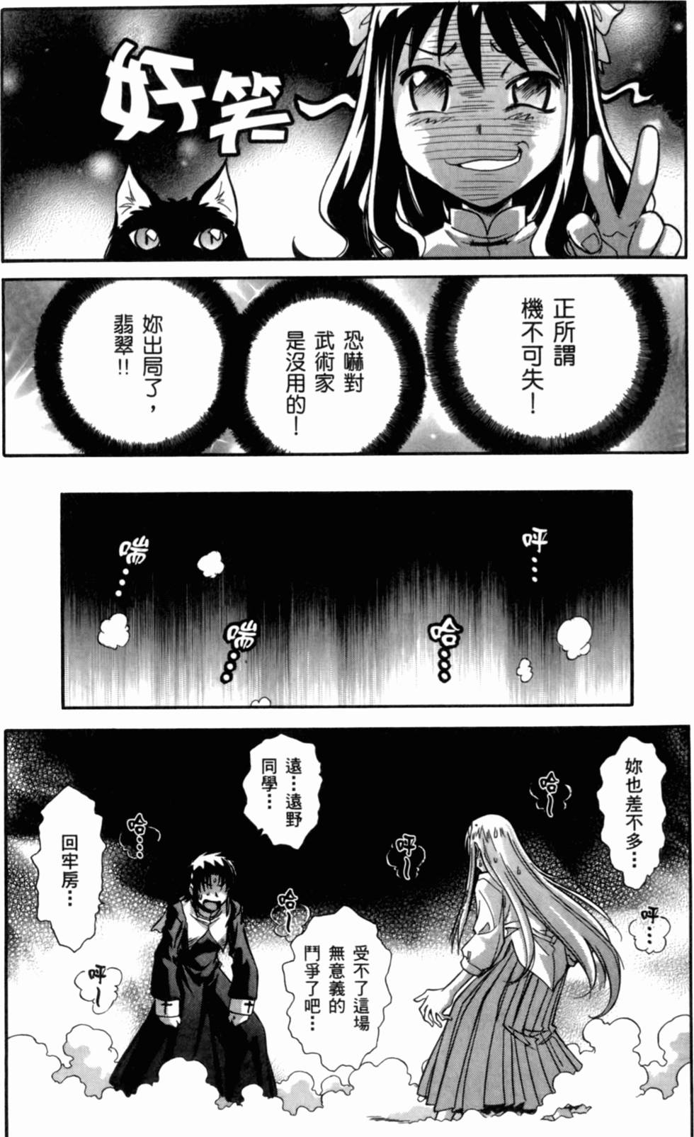 第135页