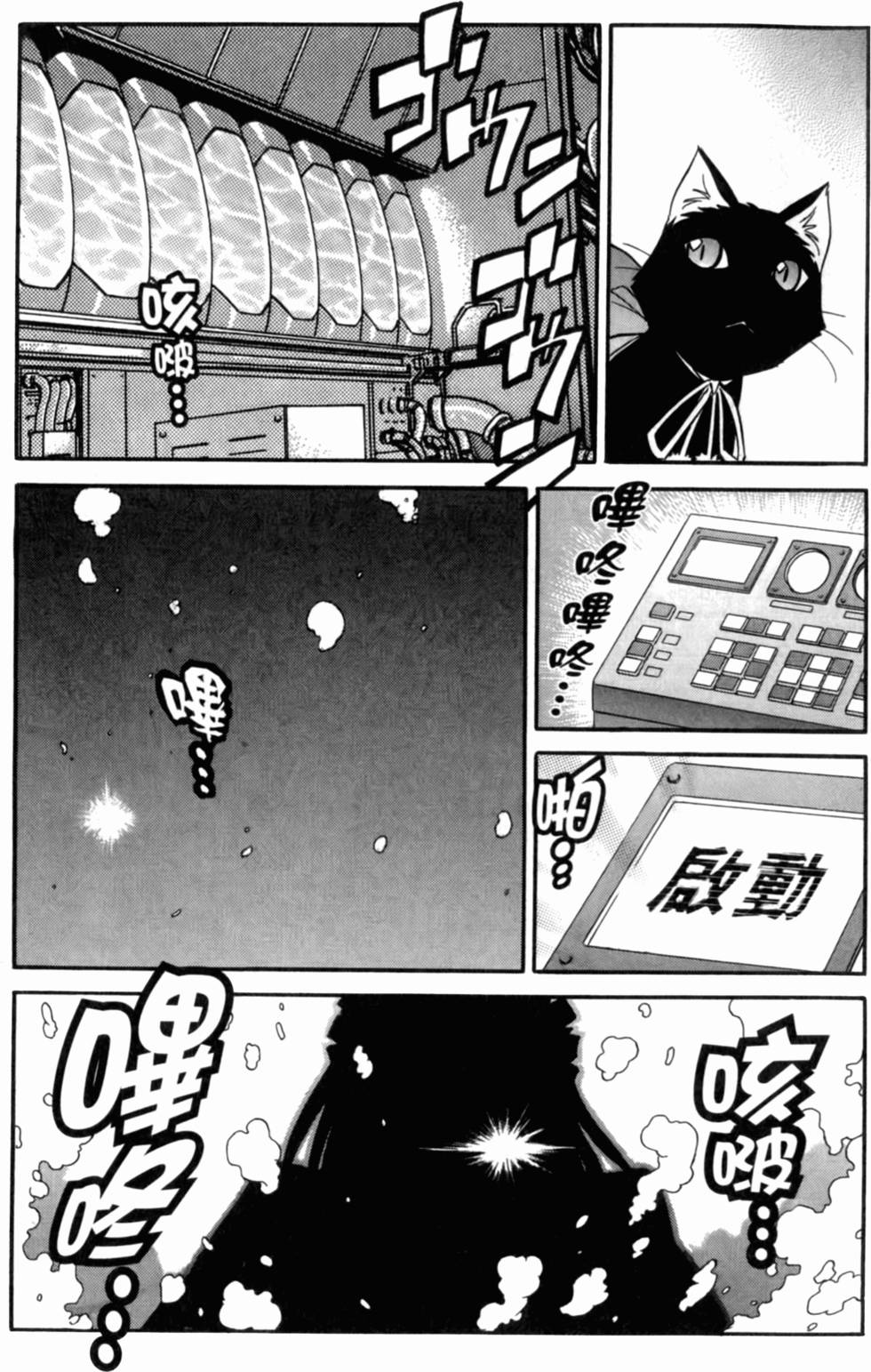 第155页