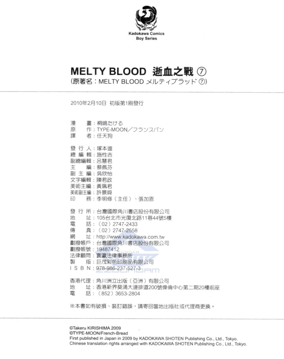 第178页