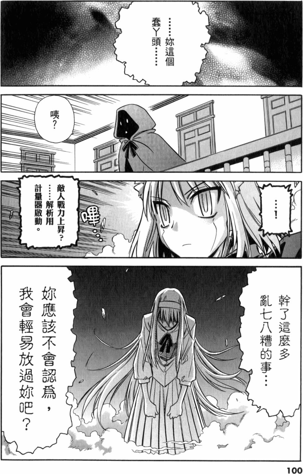 第92页