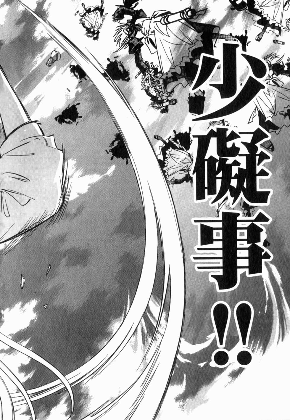 第96页