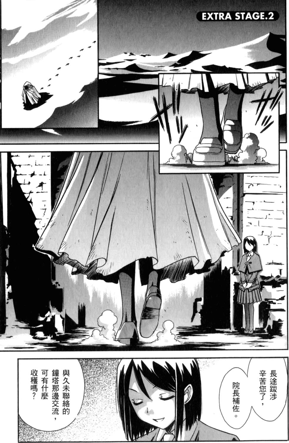 第115页