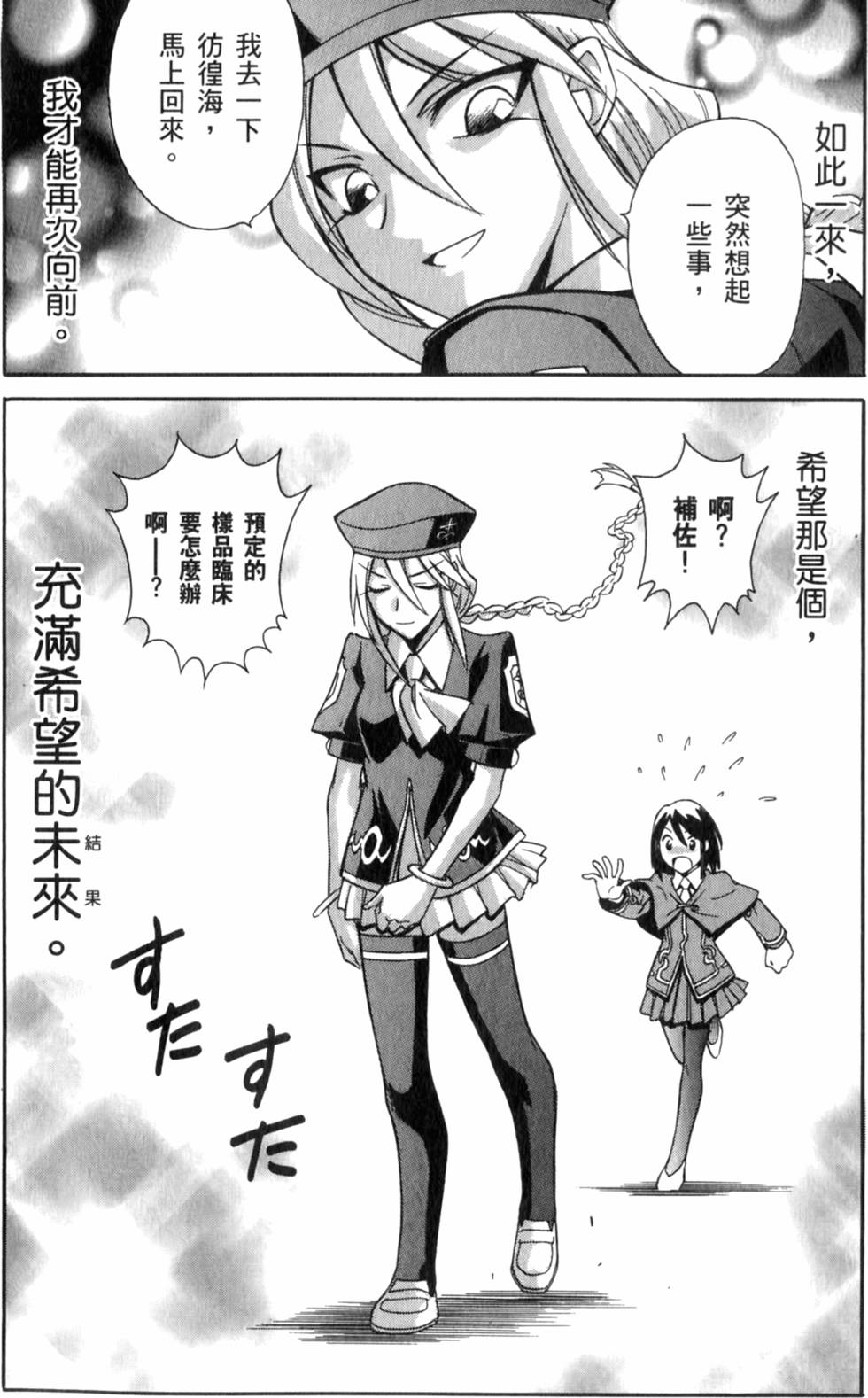 第126页