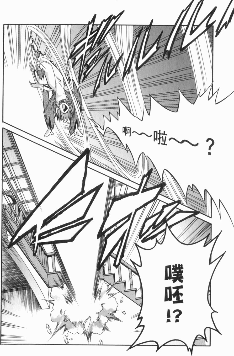 第122页