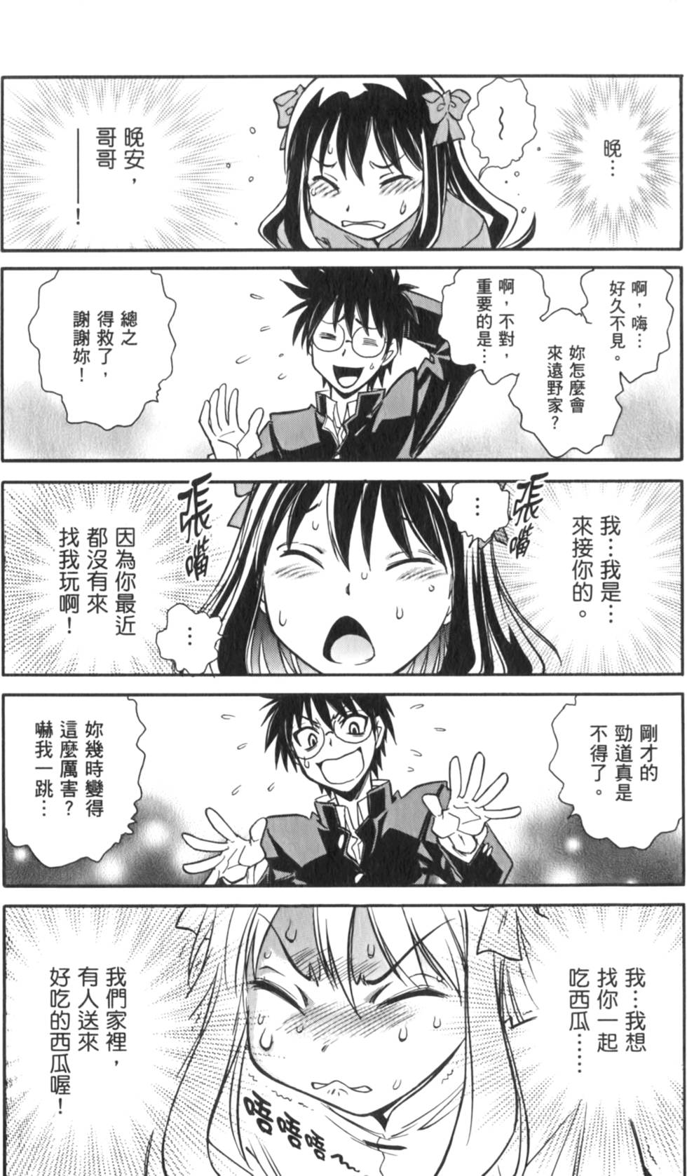 第127页