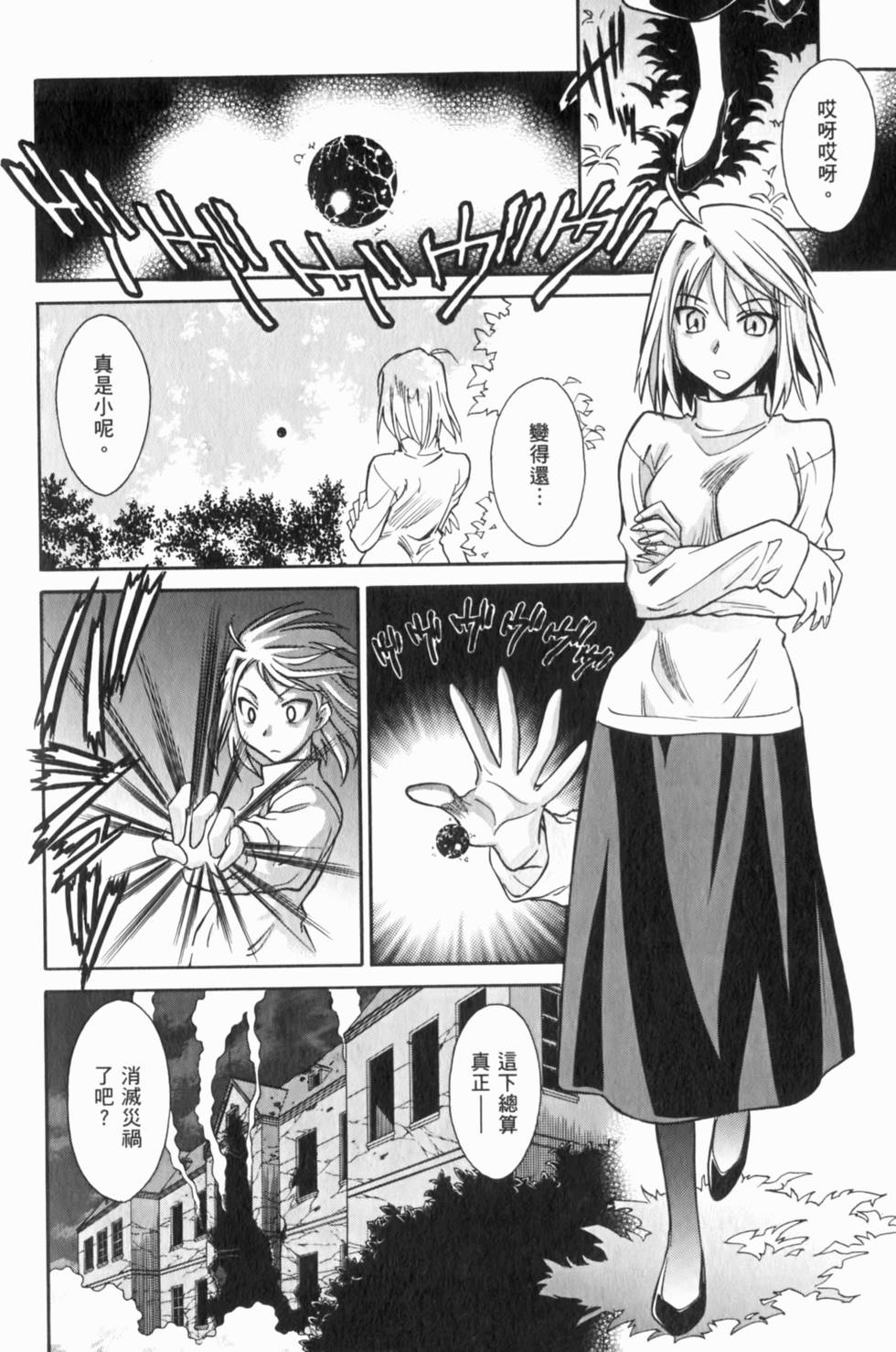 第154页