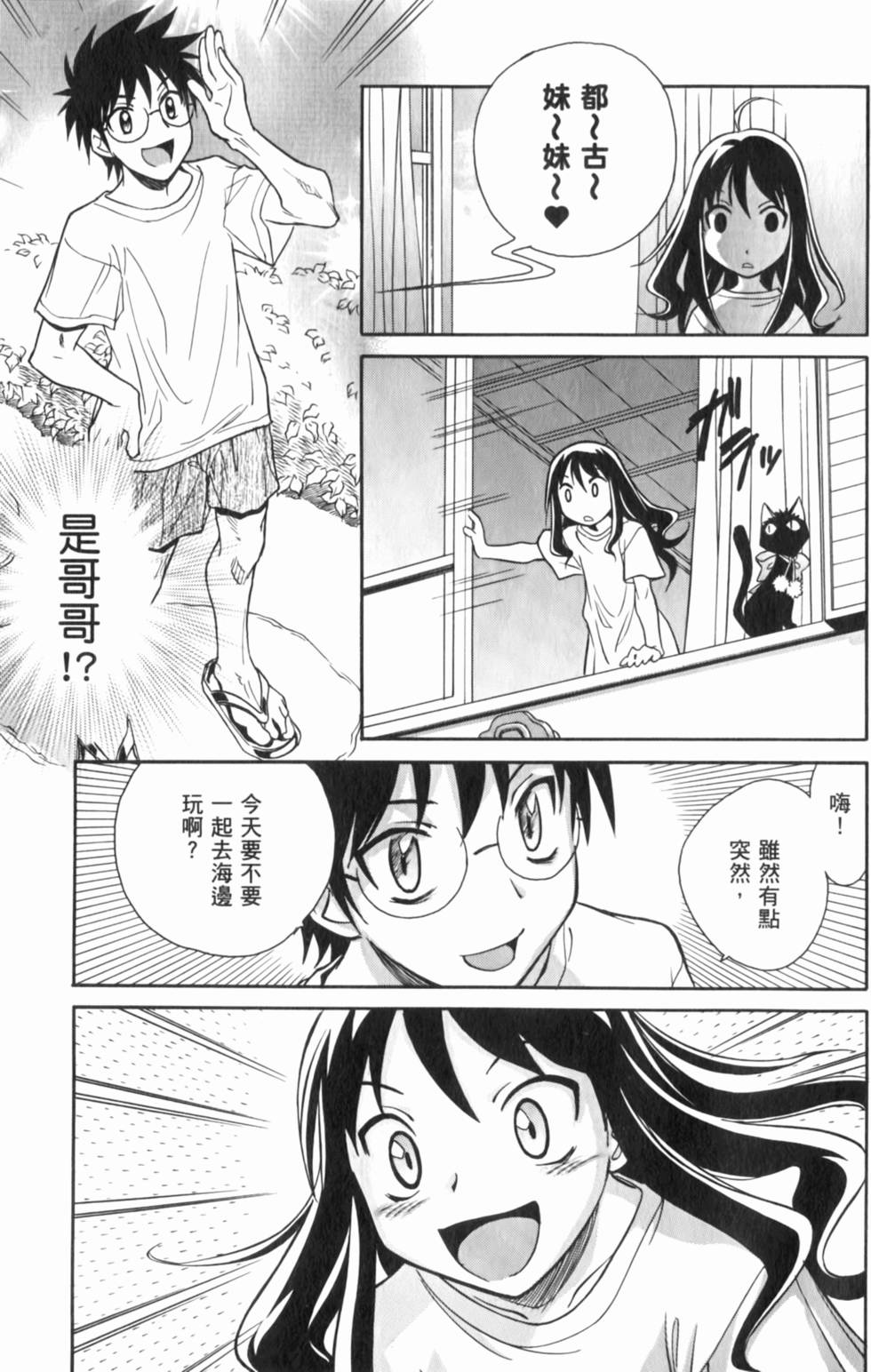 第159页