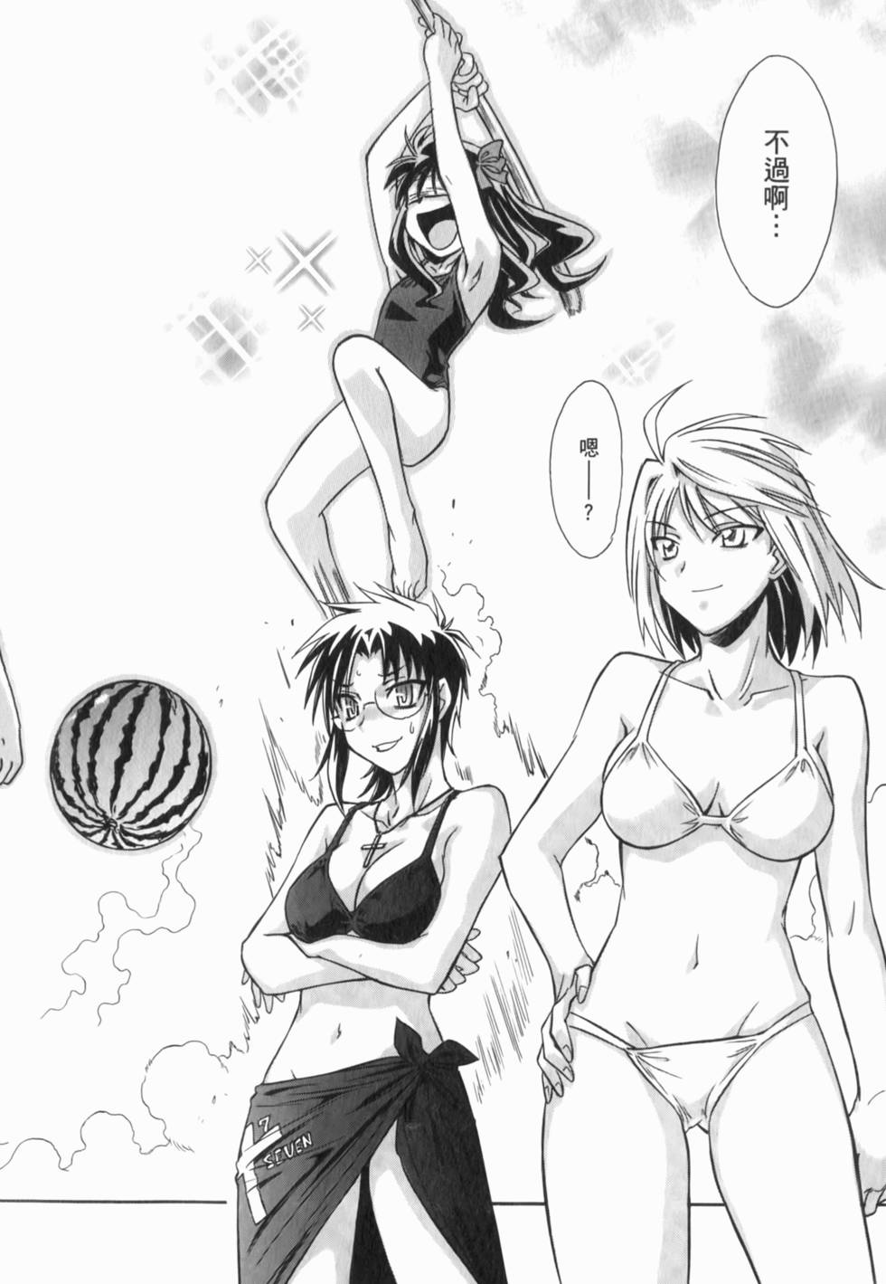 第166页