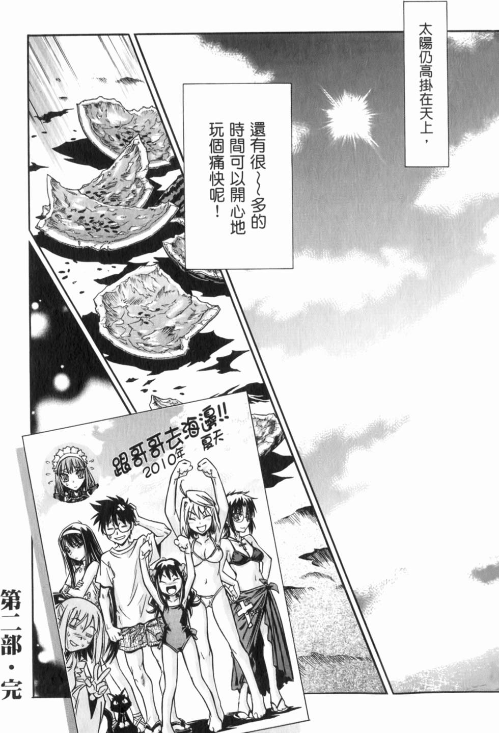 第169页