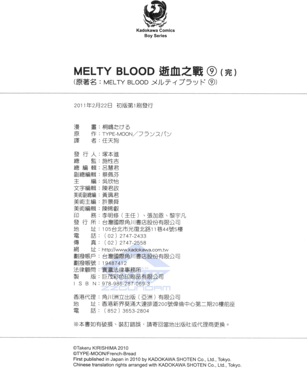 第178页