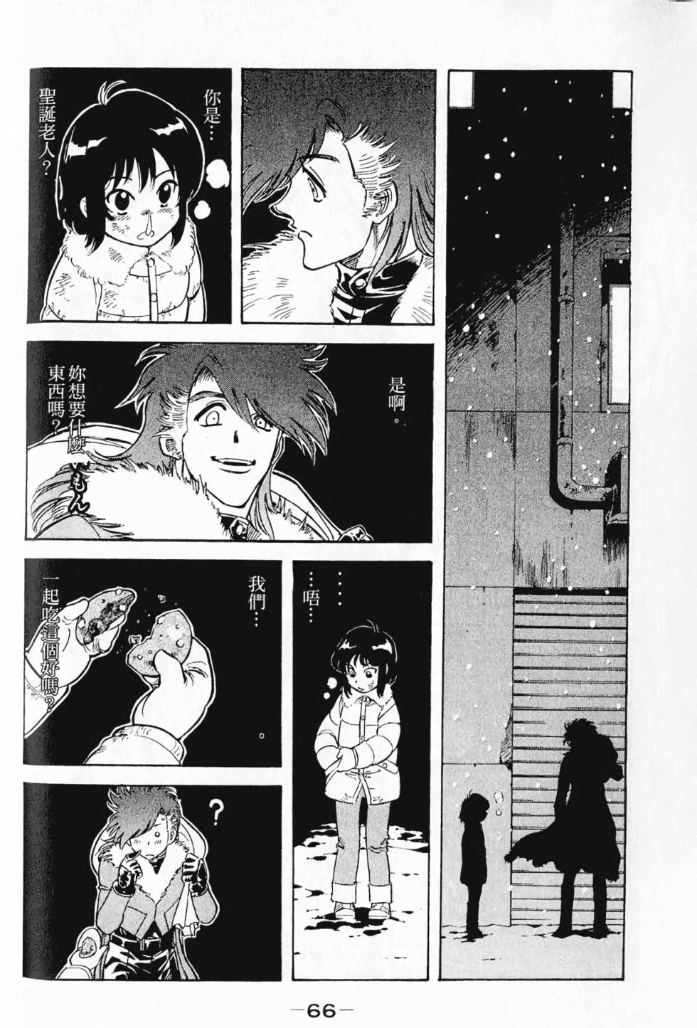 第60页