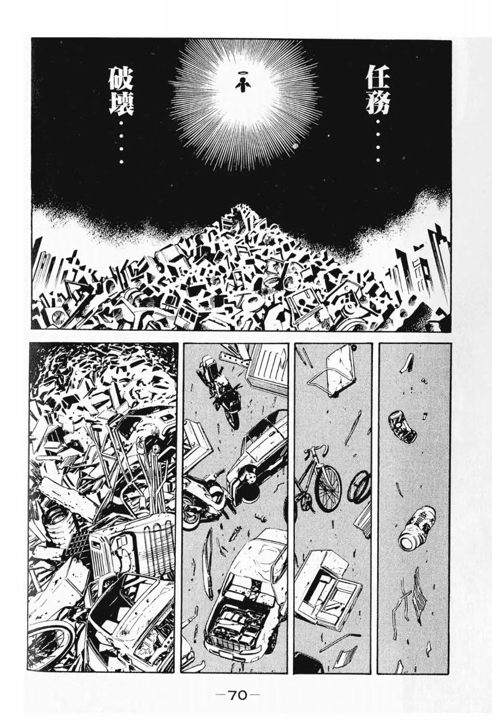 第64页