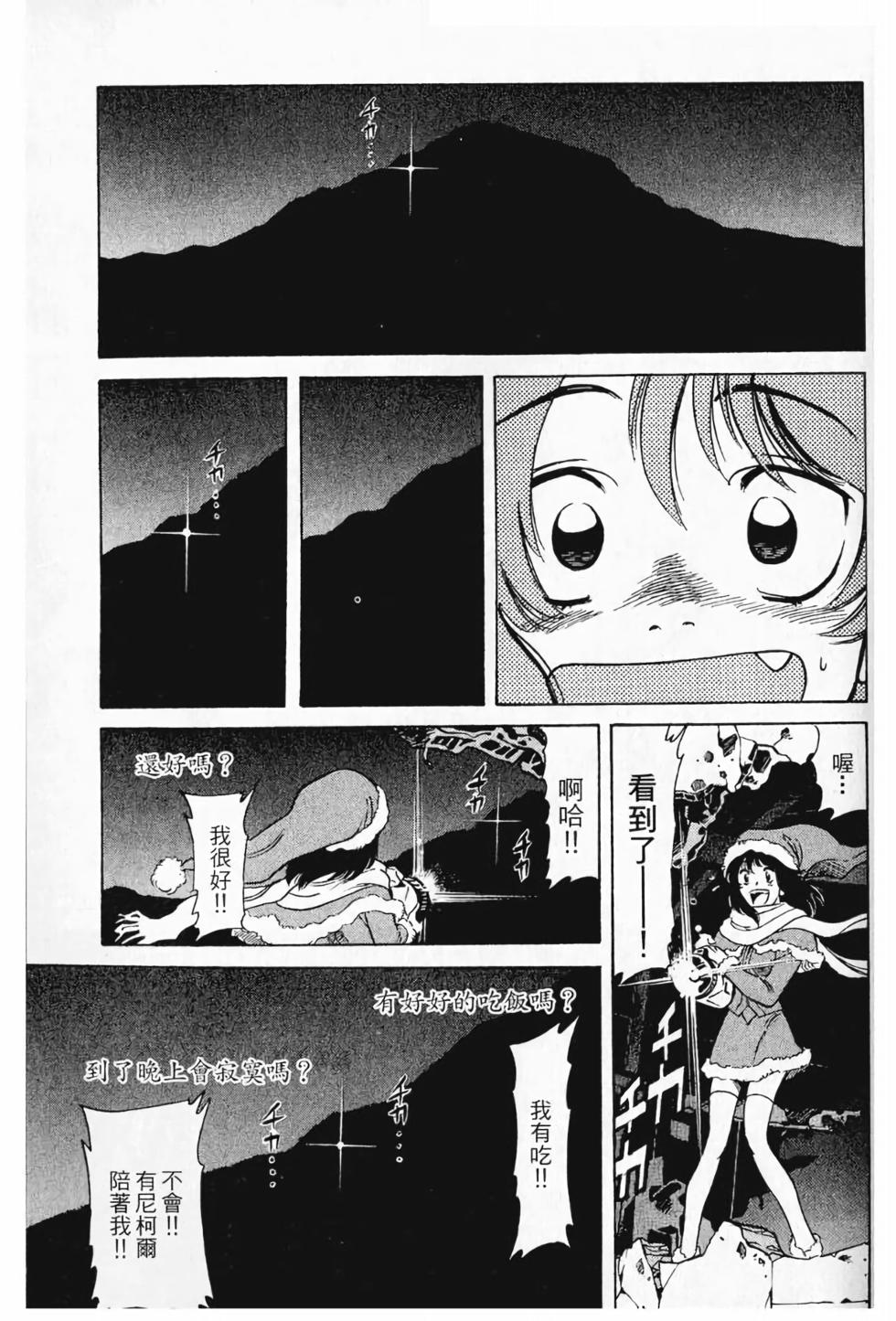 第78页