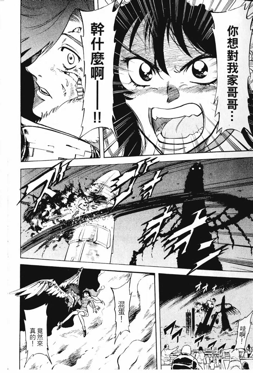 第92页