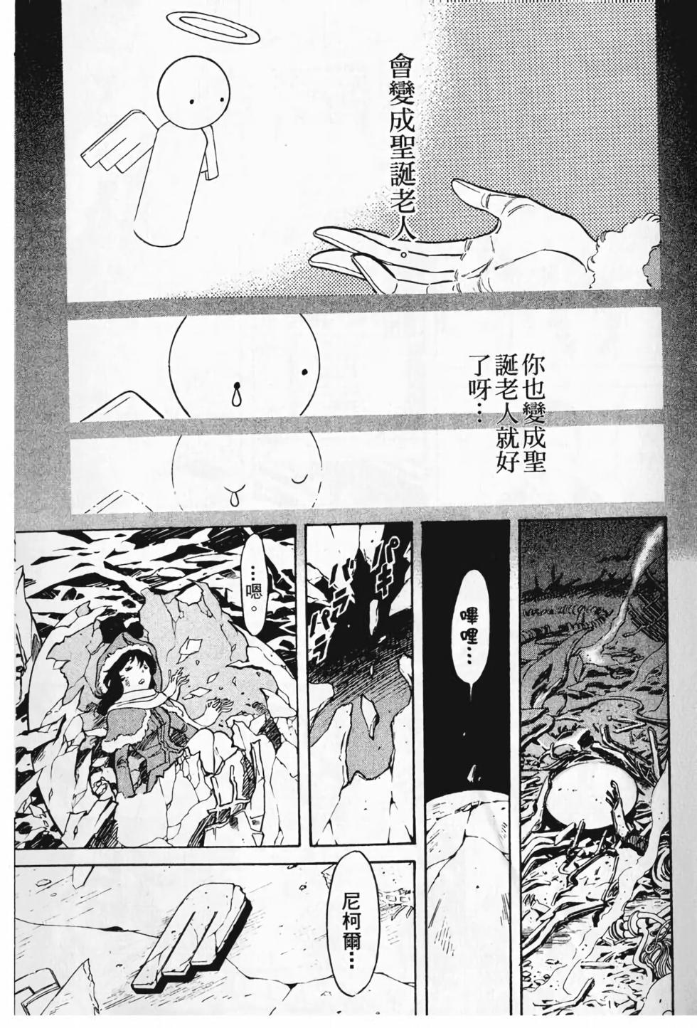 第98页