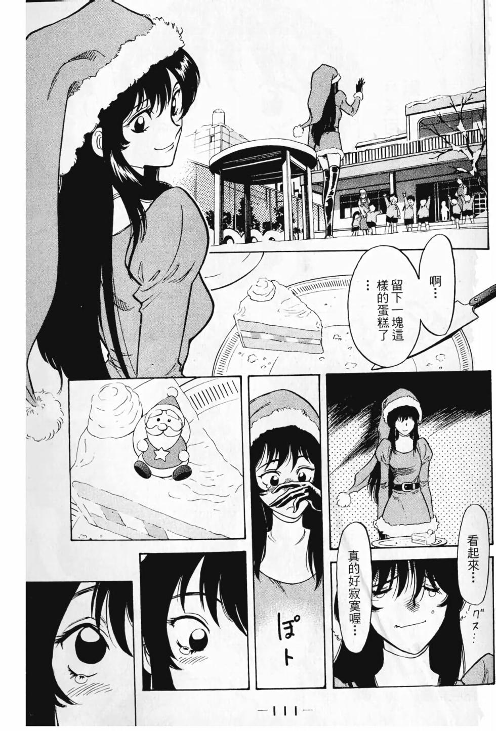 第100页
