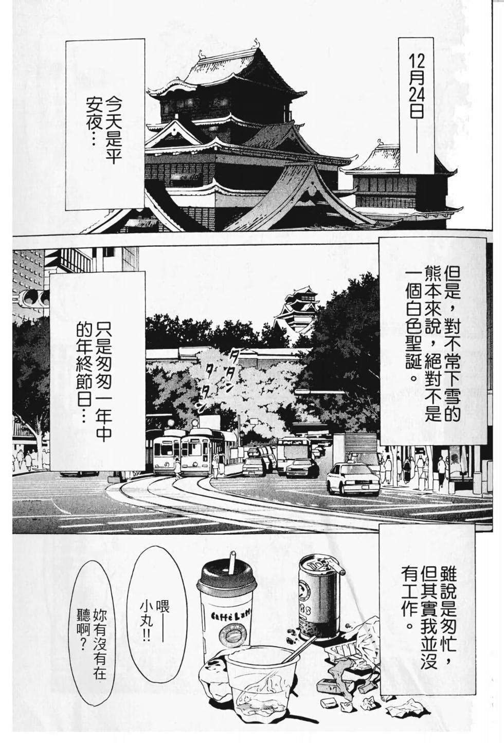 第104页