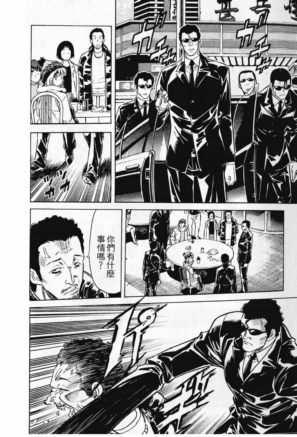 第107页