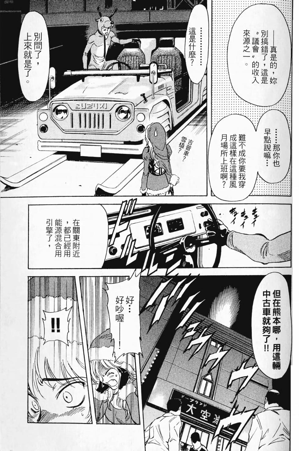 第120页
