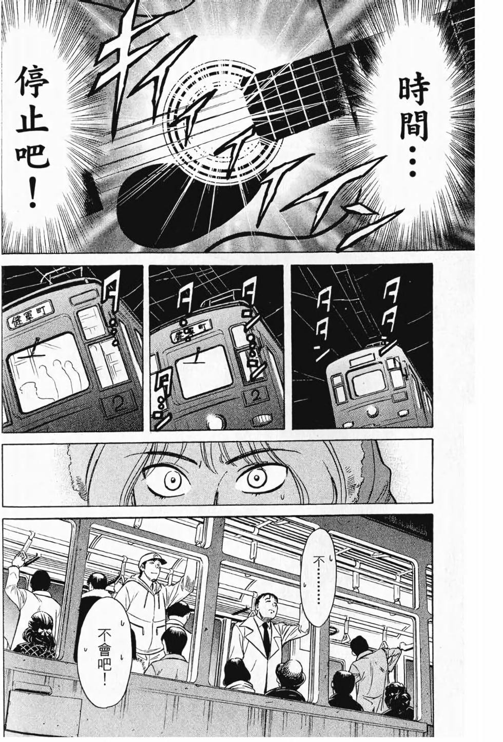 第125页