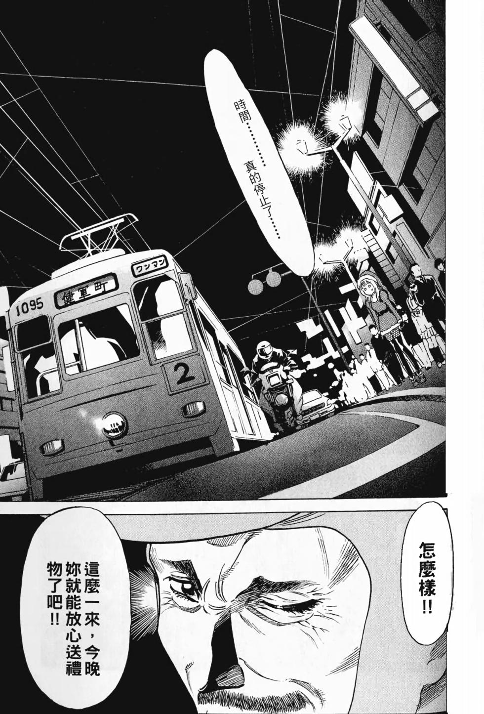 第126页