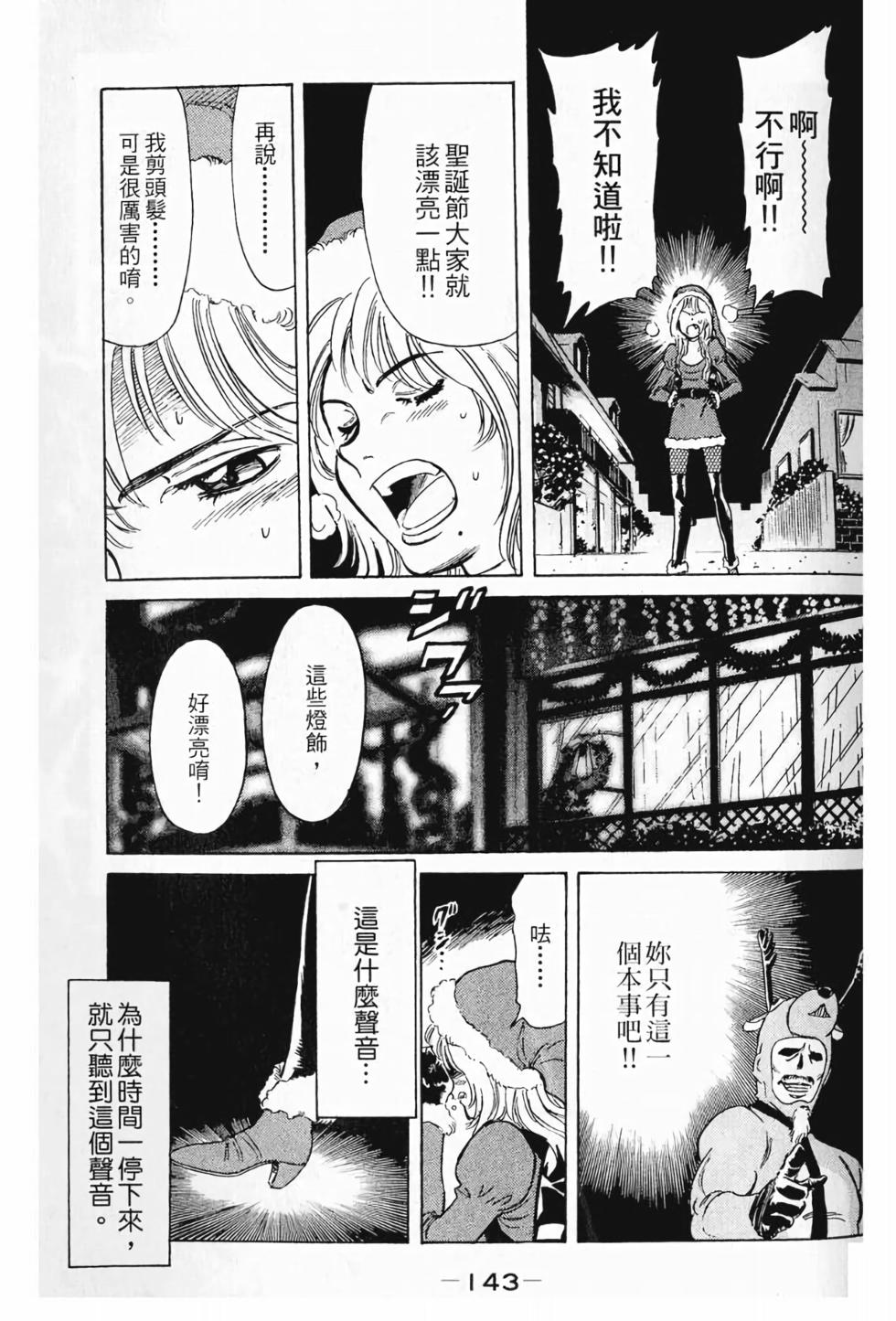 第130页