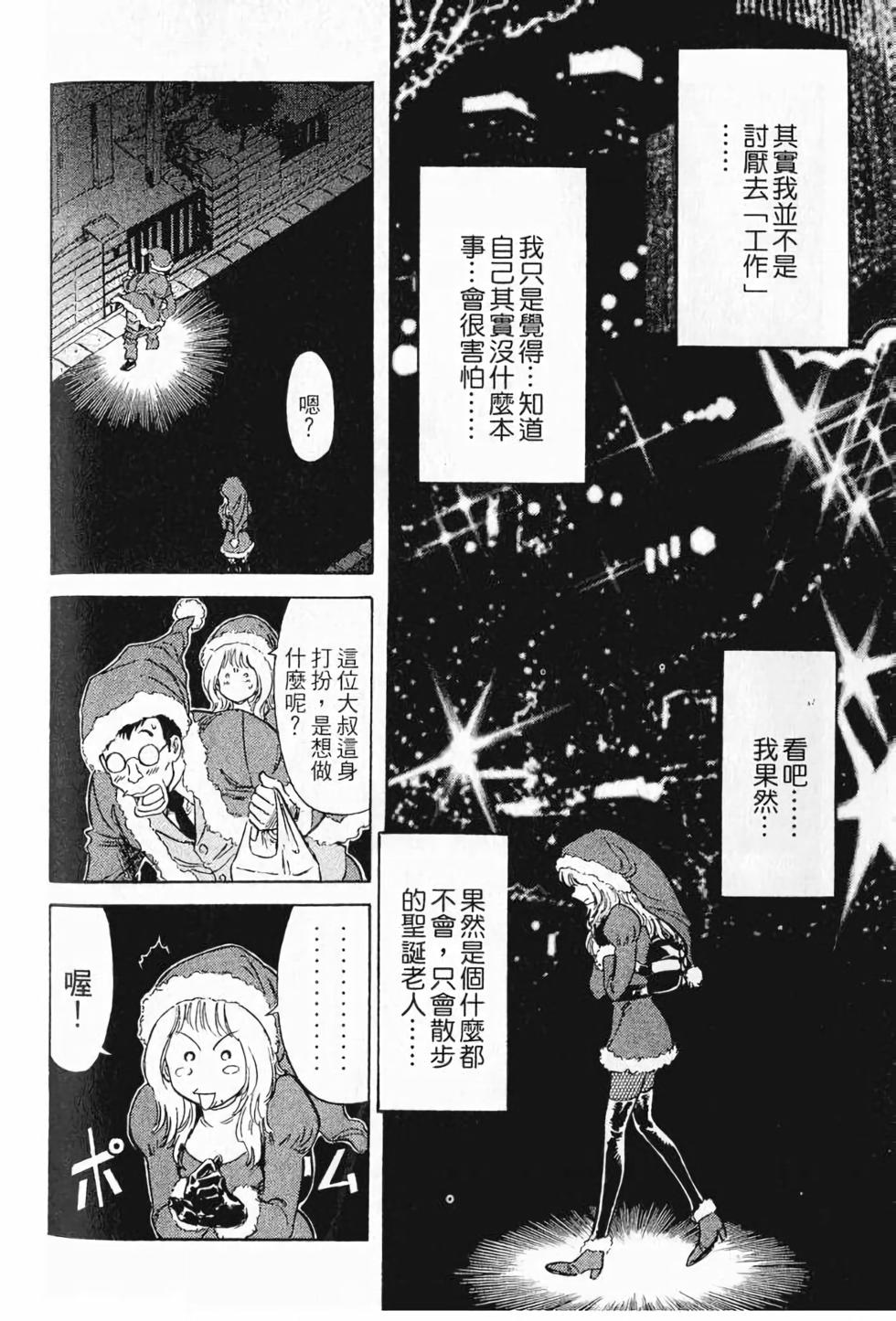 第131页