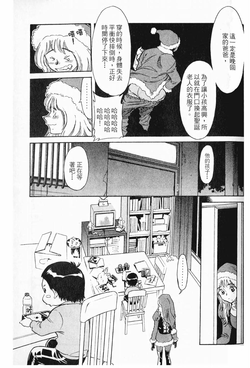 第132页