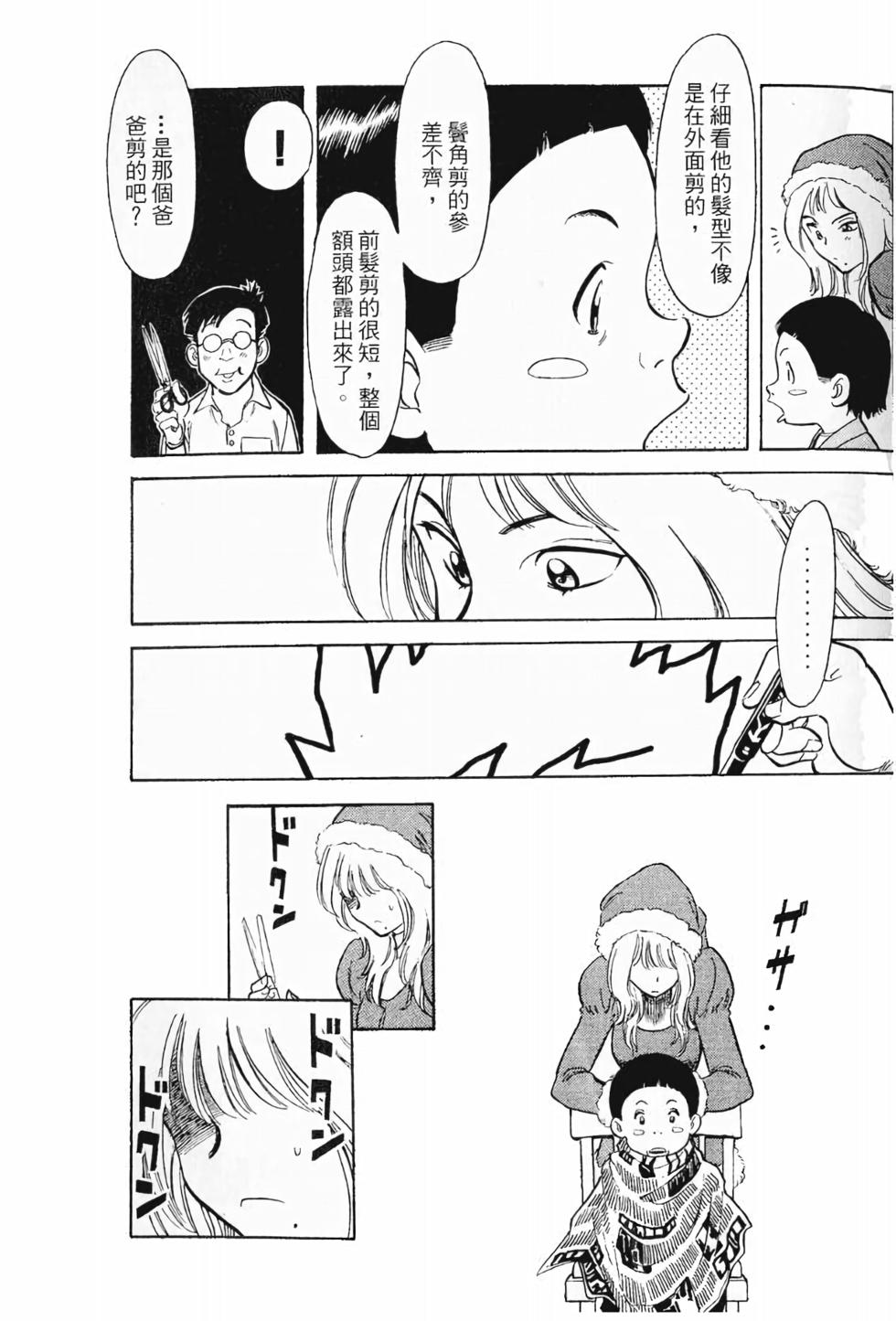 第134页