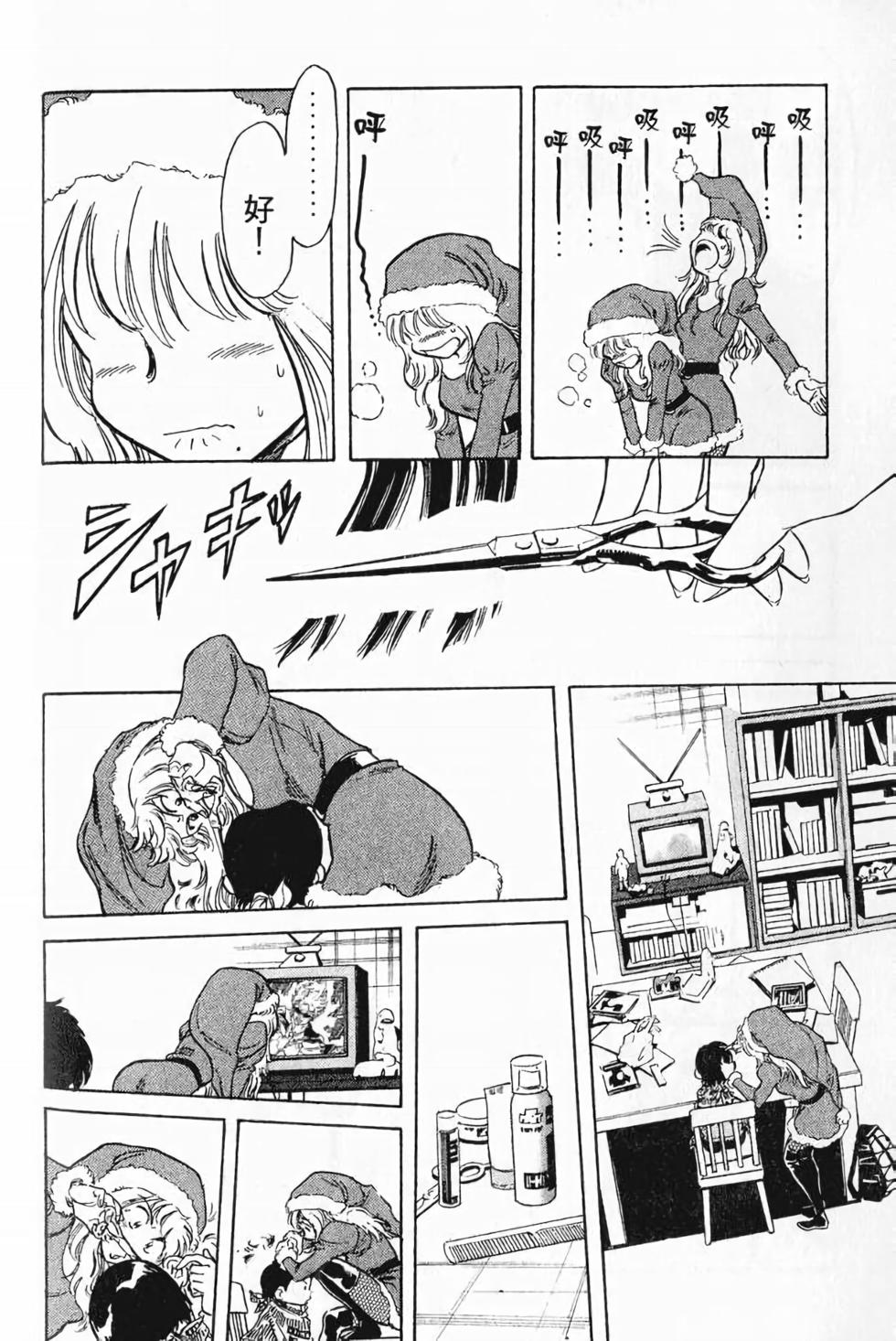 第135页