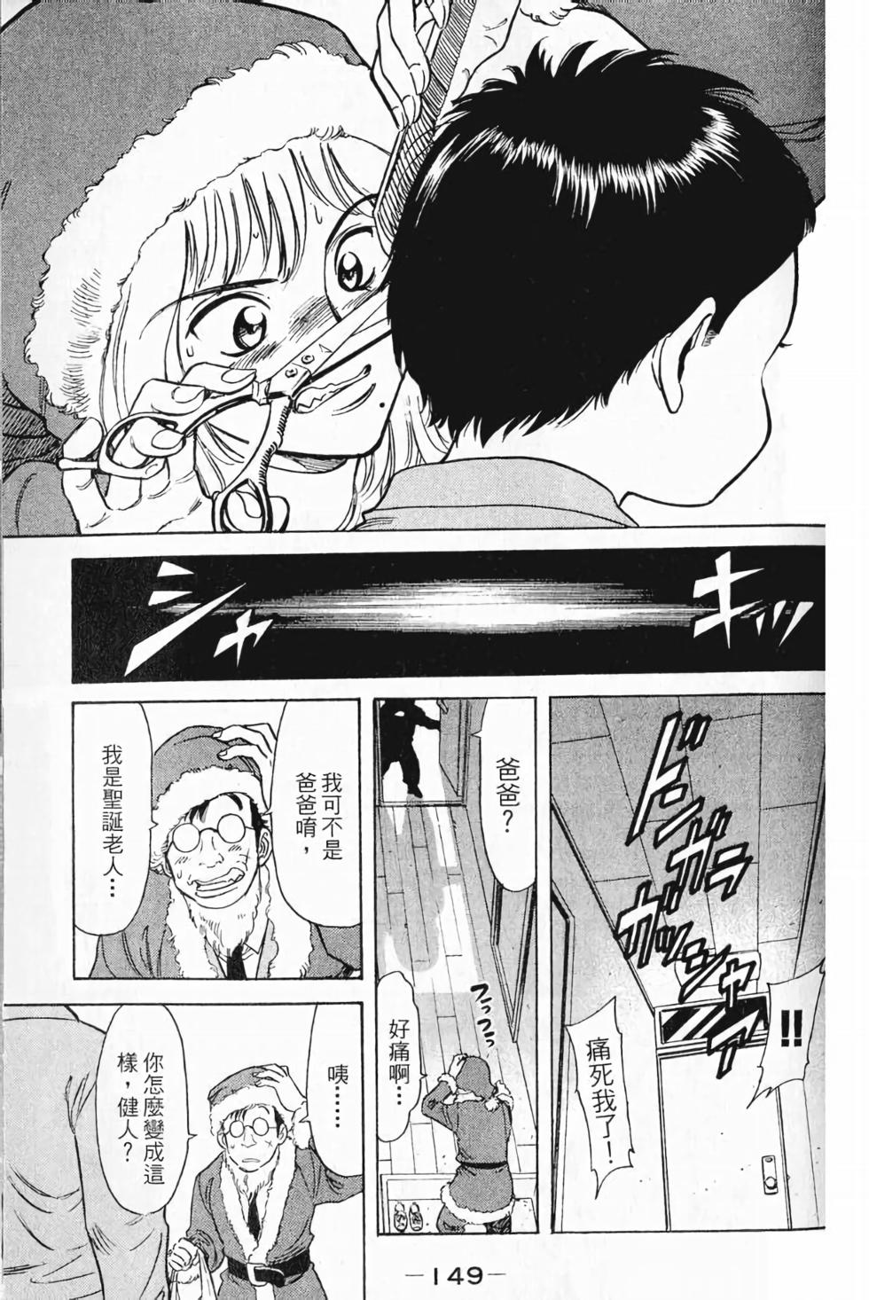 第136页