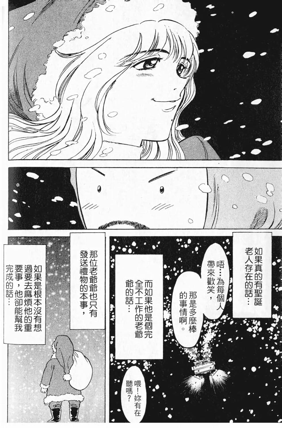 第139页