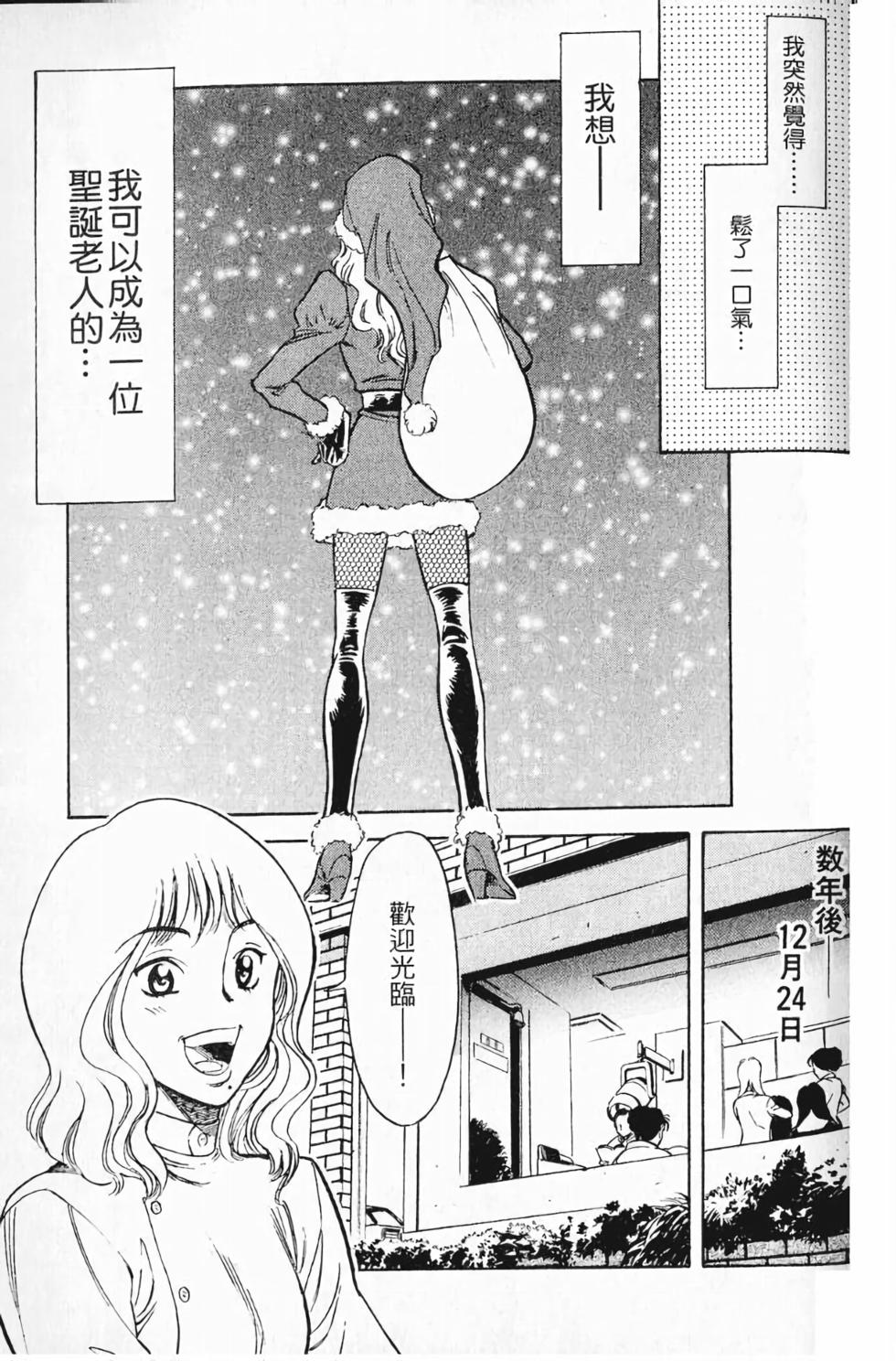 第140页