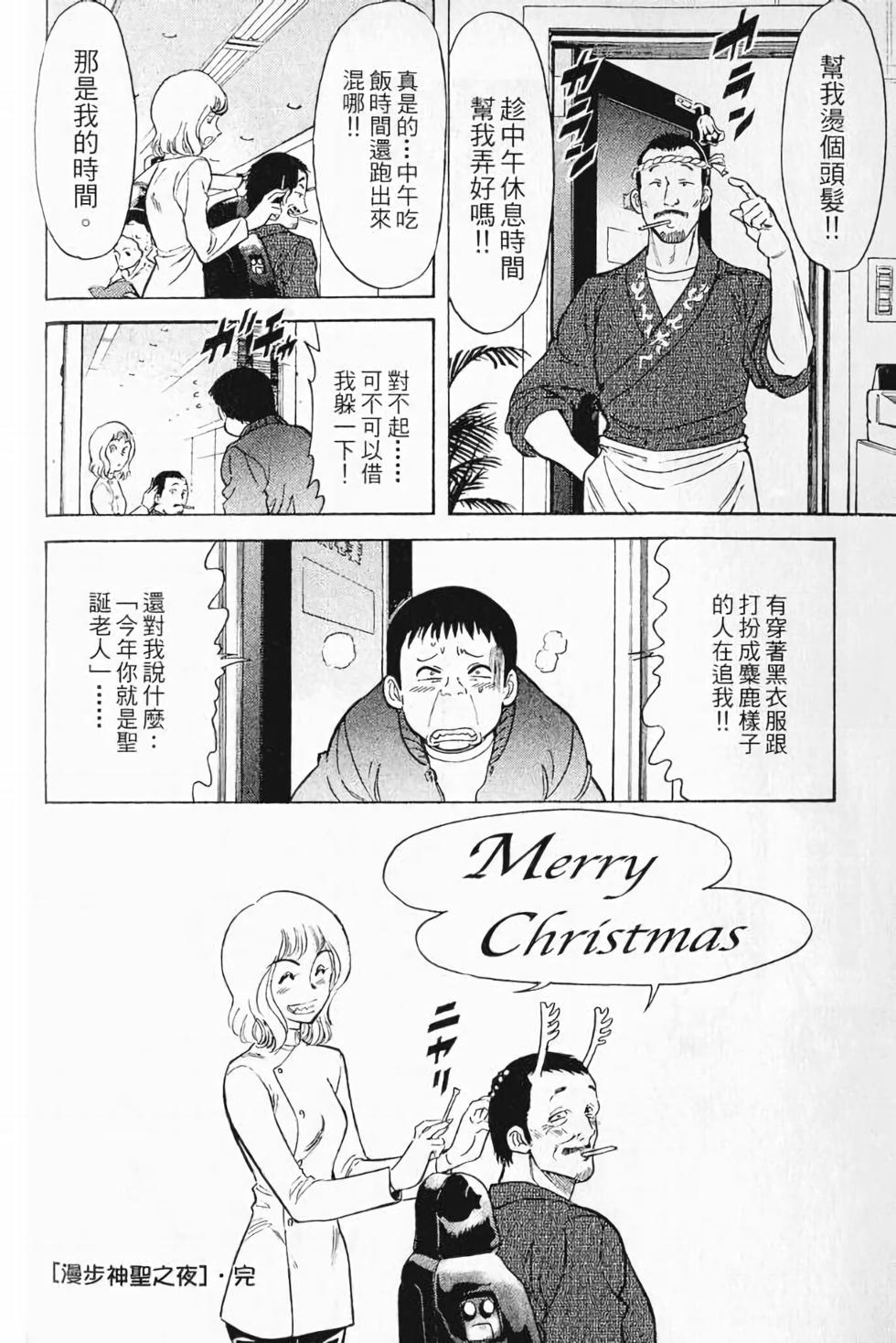 第141页