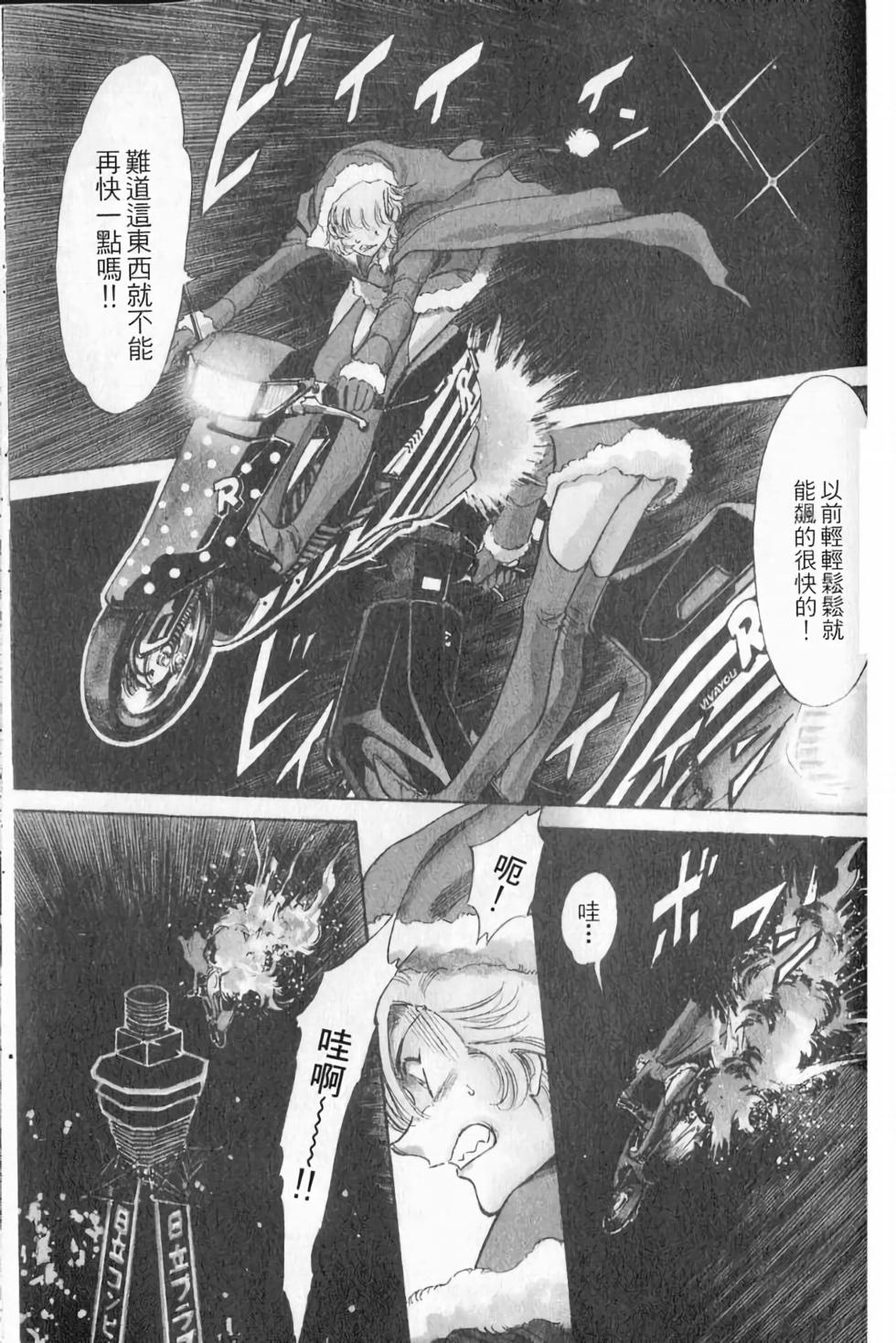 第142页