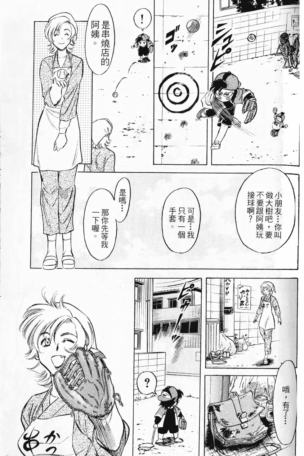 第150页