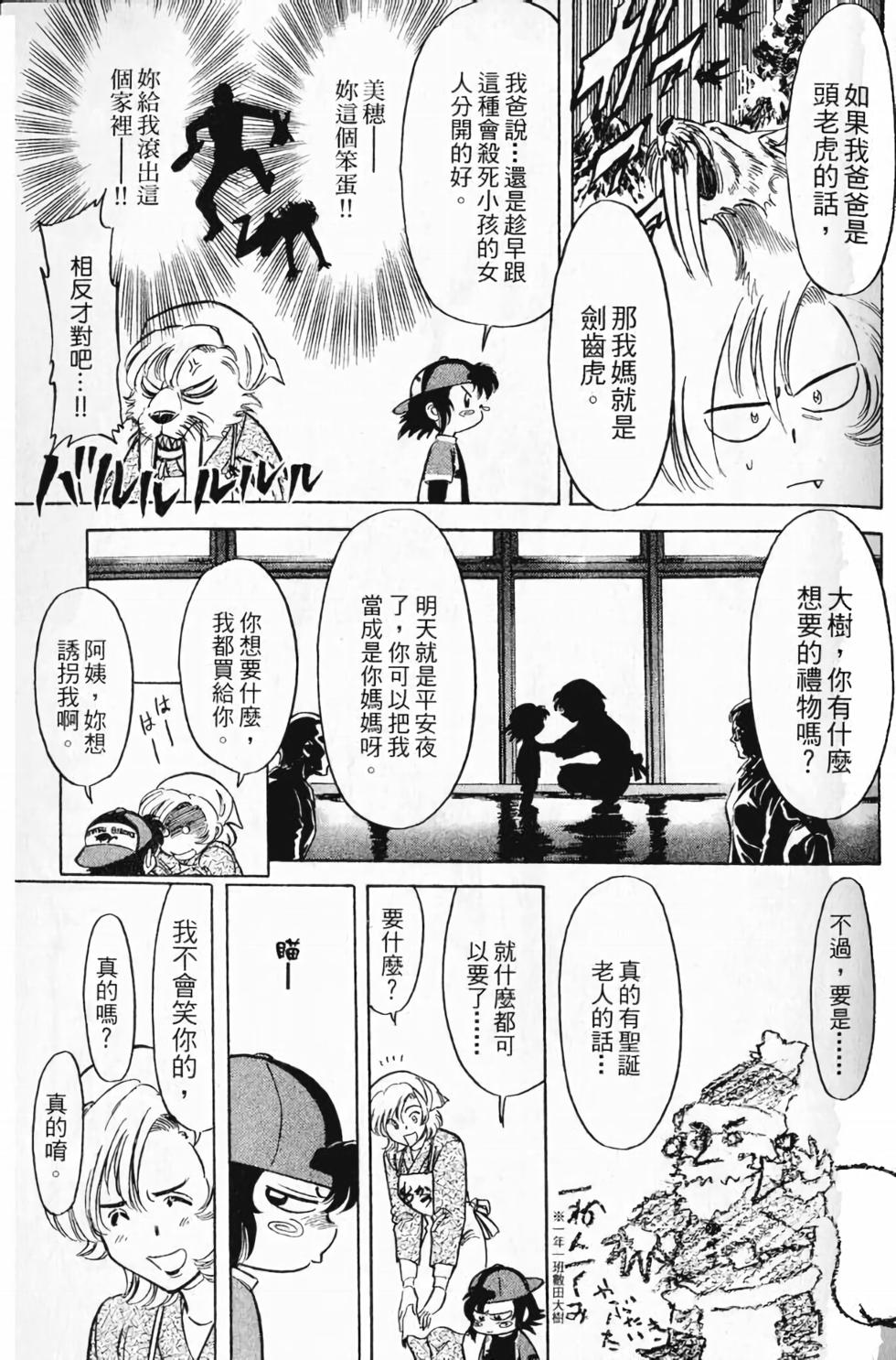 第152页